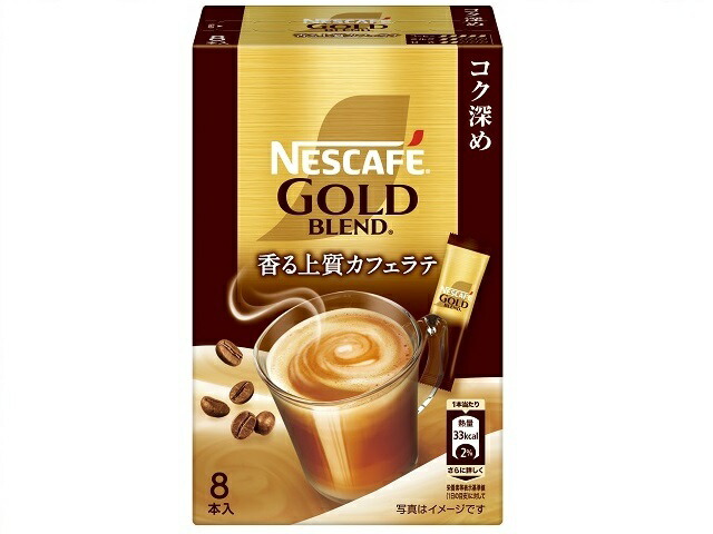 ネスレ日本 ＮＧＢ　コク深め　スティックコーヒー　８Ｐ