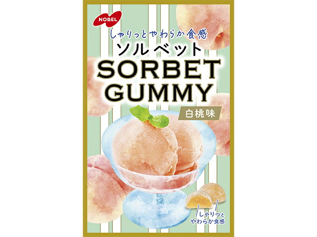 ノーベル製菓 SORBETグミ 白桃味 50g