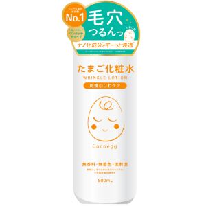 COCOEGG たまご化粧水 500mlの商品画像
