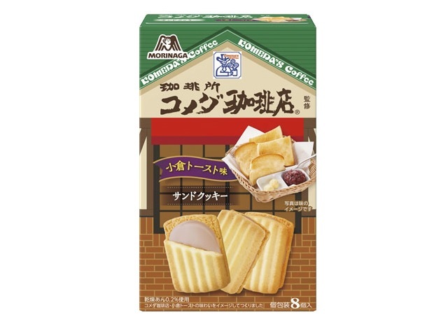 森永製菓 コメダ珈琲店 小倉トースト味 サンドクッキー 8個の商品画像