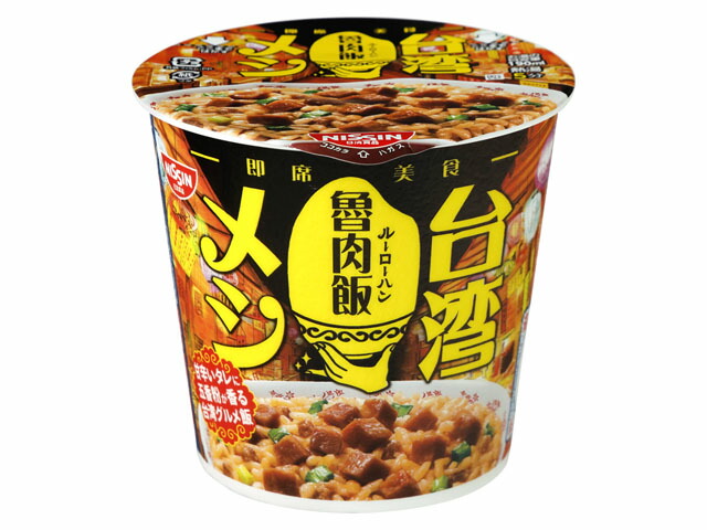 日清食品 台湾メシ魯肉飯の商品画像