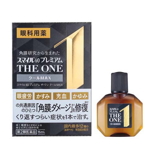 スマイル40 プレミアム THE ONE クールMAX(15ml)