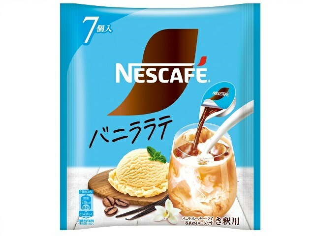 ネスレ日本 ネスカフェ　ポーション　バニララテ　７個