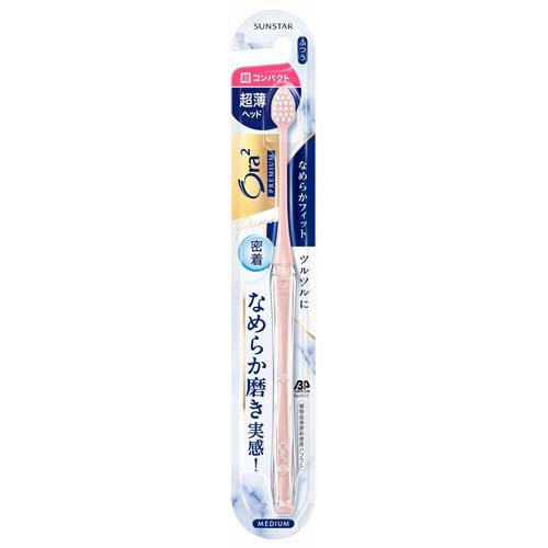 オーラツー プレミアム ハブラシ なめらかフィット 超コンパクト ふつう(1本)