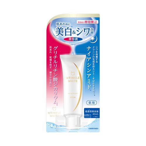 薬用リンクルホワイト デイ＆ナイト セラム 日本製(40mL)