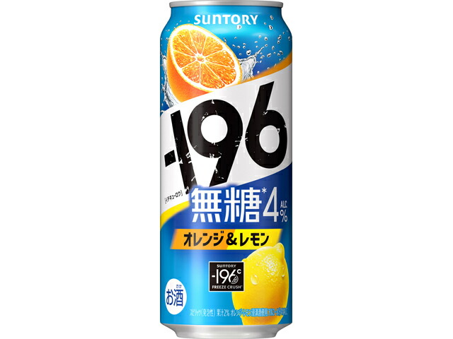 サントリー １９６無糖＜オレンジ＆レモン＞Ｌ