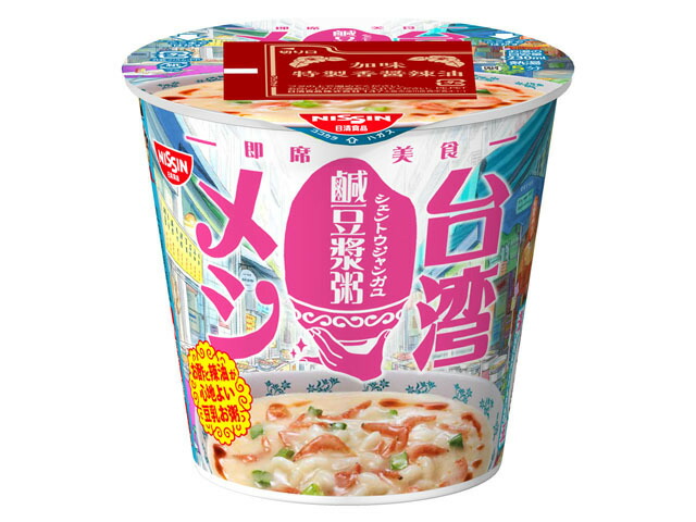 日清食品 台湾メシ鹹豆漿粥の商品画像