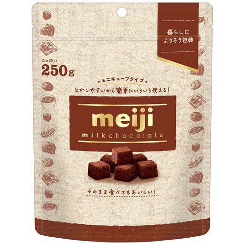 ミルクチョコレート ミニキューブ(250g)