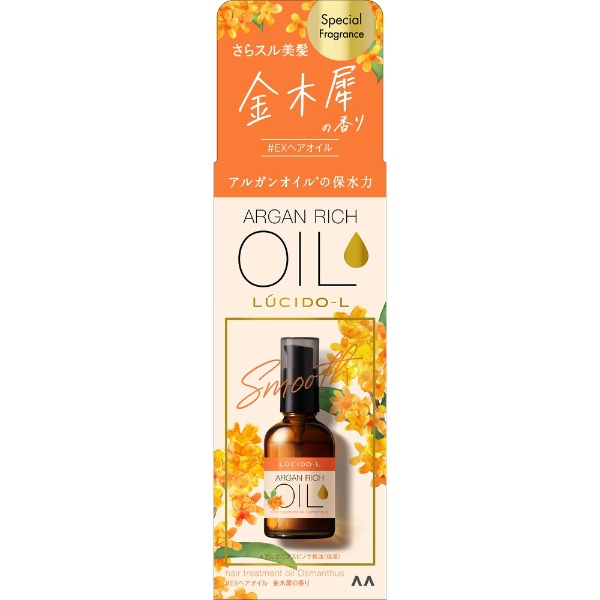マンダム｜mandom LUCIDO-L ルシードエル オイルトリートメント #EXヘアオイル 金木犀の香り 60mL