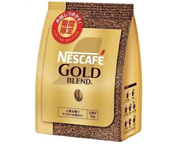 ネスレ日本 ネスカフェ　ゴールドブレンド　５０ｇ