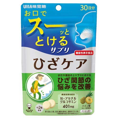 UHA瞬間サプリ ひざケア 30日分(60粒入)