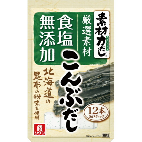 理研ビタミン 素材力だし こんぶだし 60g