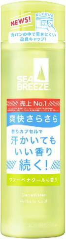 シーブリーズ デオ&ウォーター ヴァーベナクール 医薬部外品 160ML