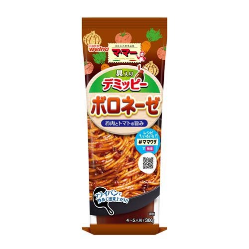 日清フーズ ２０秋具入りデミッピーボロネーゼ３００ｇ
