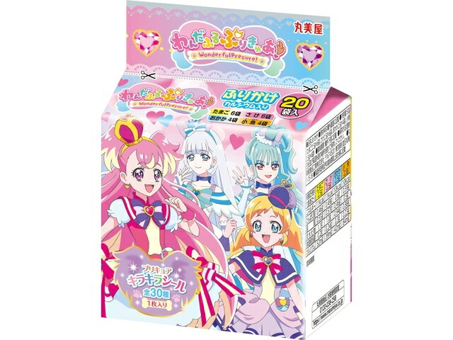 丸美屋食品工業 丸美屋　ワンダフルプリキュアふりかけミニパック