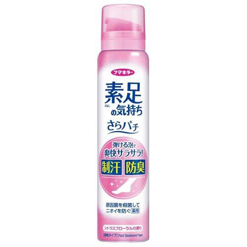 素足の気持ち さらパチ シトラスフローラルの香り(80g)