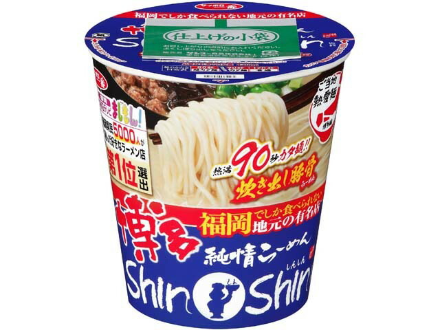 サッポロ一番 博多純情らーめんShinShin 豚骨 タテビッグ 98g