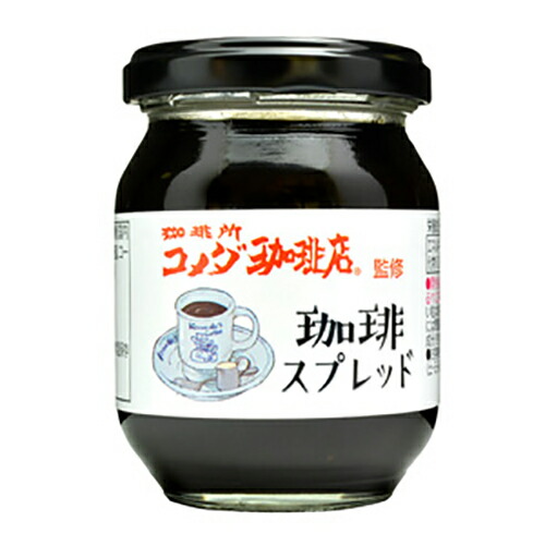 スドージャム コメダ珈琲店監修 珈琲スプレッド 160g
