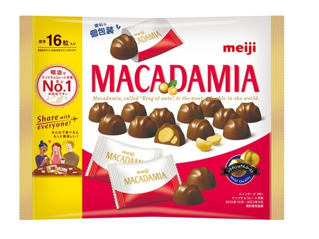 明治 マカダミアチョコレート ビッグパック 115g