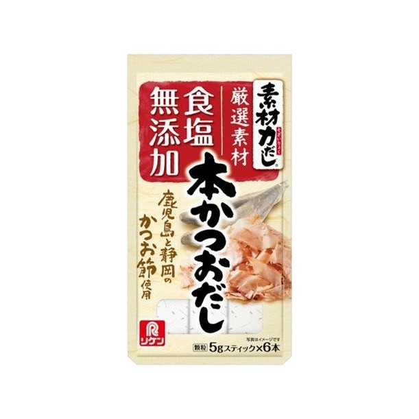 理研ビタミン 素材力だし 本かつおだし 30g