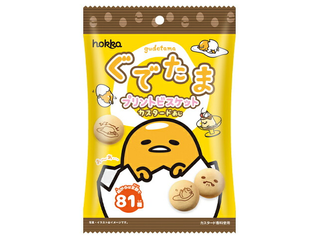 北陸製菓 ぐでたまプリントビスケット 40g