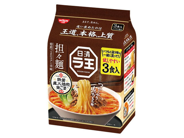 日清食品 日清ラ王担々麺３Ｐ