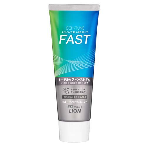 OCH-TUNE ハミガキ FAST ブルーリフレッシュミント(130g)