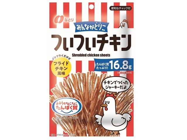 なとり ついついチキン 40g