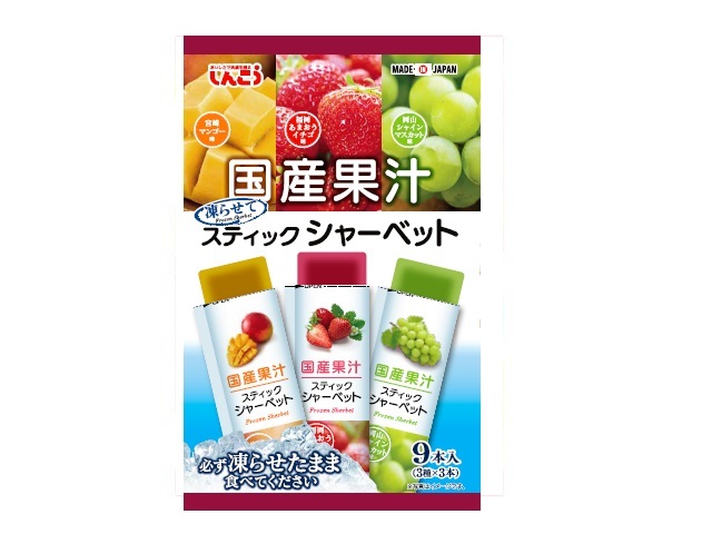 しんこう スティックシャーベットマンゴー&イチゴ&マスカット 324g