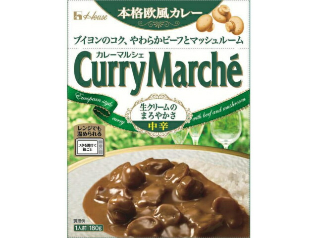 ハウス カレーマルシェ 中辛(180g)