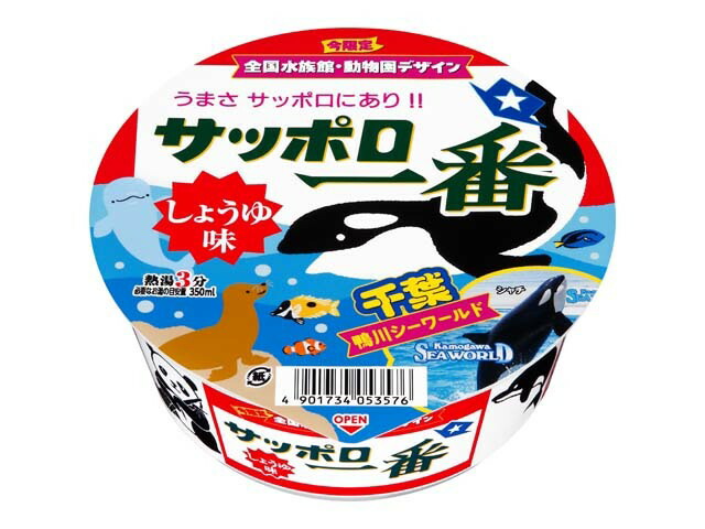サッポロ一番 しょうゆ味 どんぶり 71g