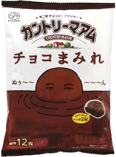 不二家 カントリーマアム チョコまみれ ミドルパック 112g