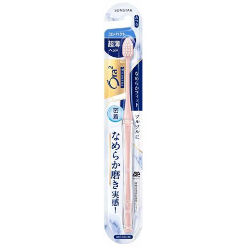 オーラツー プレミアム ハブラシ なめらかフィット コンパクト ふつう(1本)