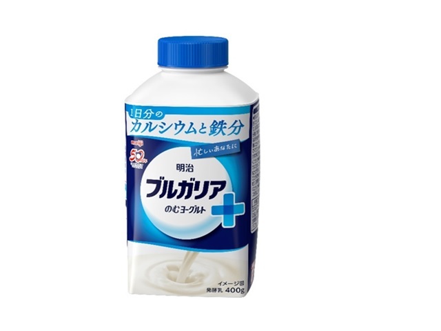 明治 ブルガリアのむヨーグルト+カルシウムと鉄分 400g