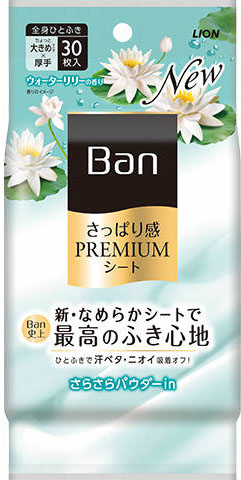 Ban さっぱり感PREMIUMシートパウダーinタイプウォーターリリ-の香り 30枚の商品画像