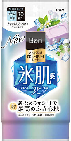 Ban さっぱり感PREMIUMシートクールタイプナチュラルソープの香り 30枚の商品画像