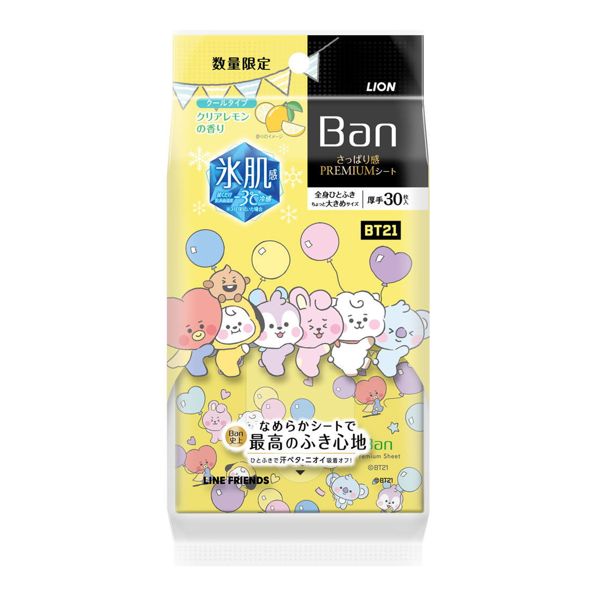 Ban Pシートクール クリアレモン BT21の商品画像