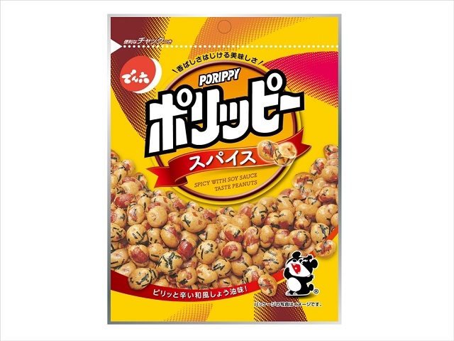 でん六 ポリッピー スパイス 100g