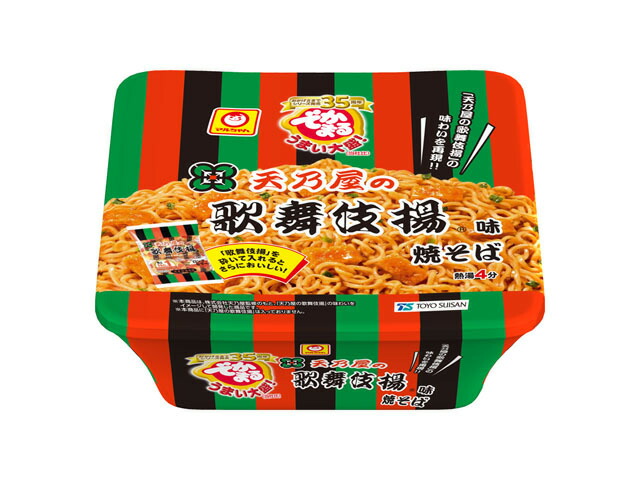 マルちゃん でかまる 天乃屋の歌舞伎揚 焼そば カップ 143gの商品画像