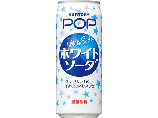サントリー ポップホワイトソーダ　ロング缶