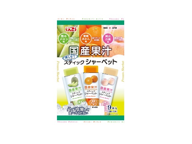 しんこう 国産果汁スティックシャーベットメロン&みかん&白桃 36gX9個