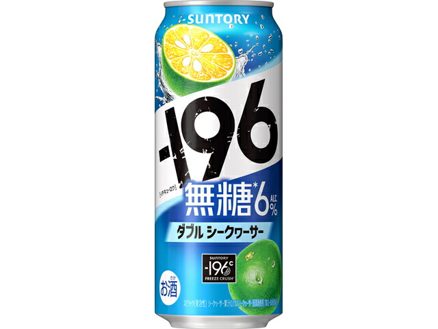 サントリー １９６無糖＜ダブルシークヮーサー＞Ｌ