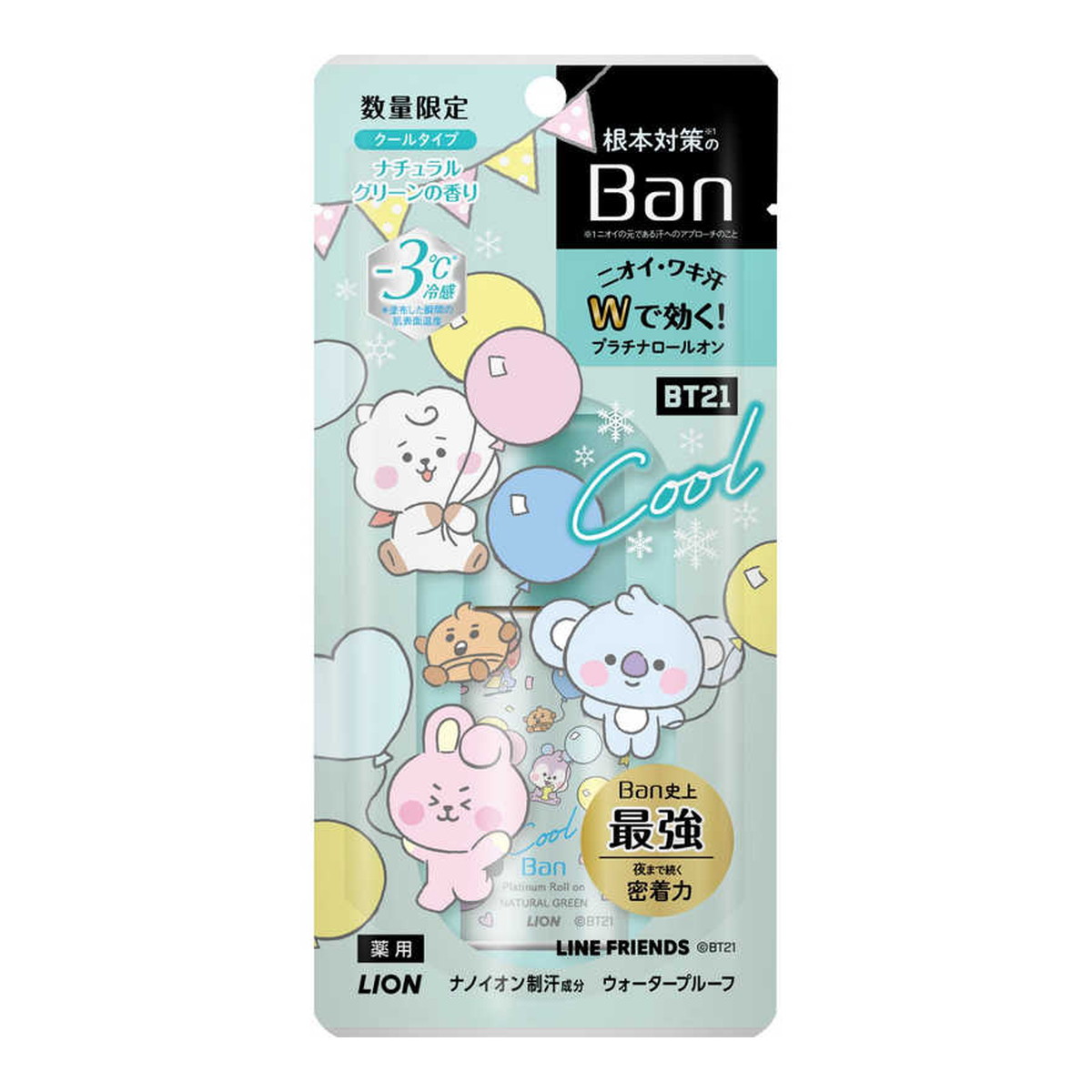 Ban汗ブロックPロールオンCO NG BT21