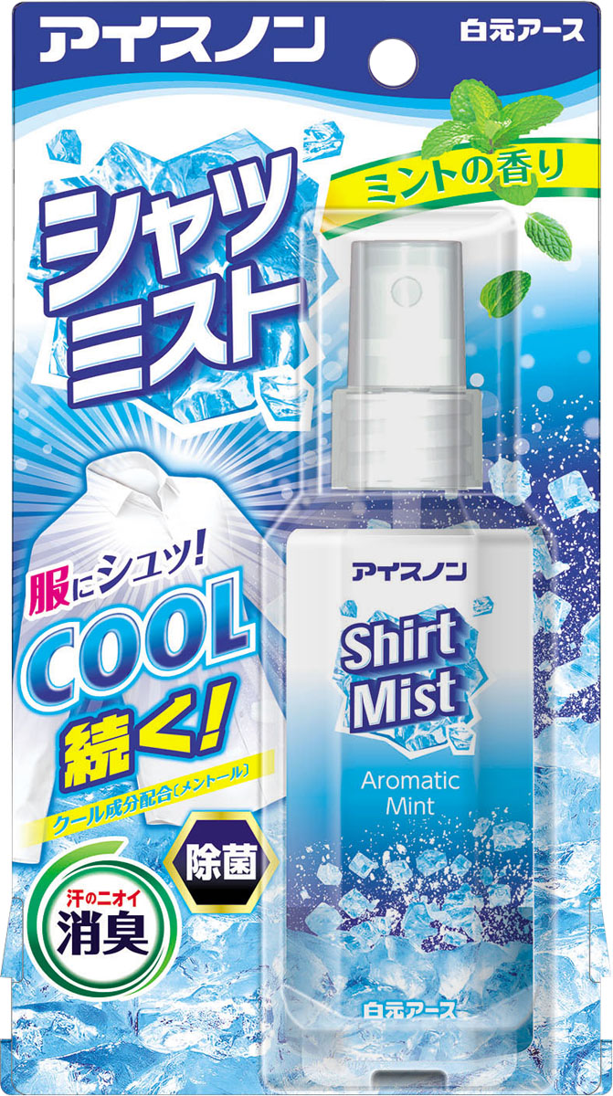 アイスノン シャツミスト ミントの香り 100ml