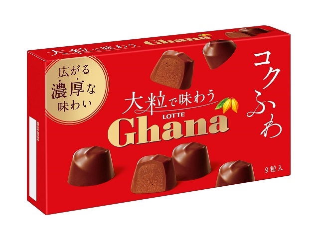 ロッテ 大粒で味わうガーナ 9粒