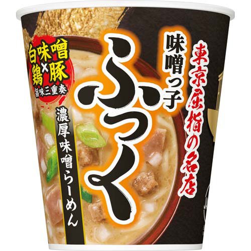 日清食品 味噌っ子　ふっく　味噌らーめんの商品画像