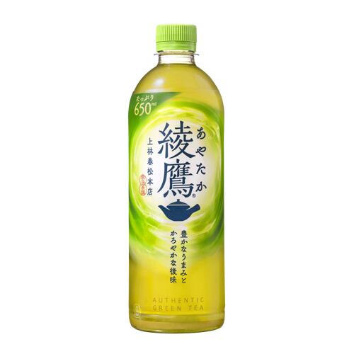 コカ・コーラ 綾鷹 650ml