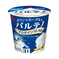 森永乳業 ギリシャヨーグルト パルテノ クリーミーバニラ味 110g