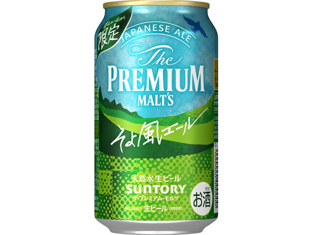 サントリー 〈ジャパニーズエール〉そよ風エール３５０ｍｌ２４缶