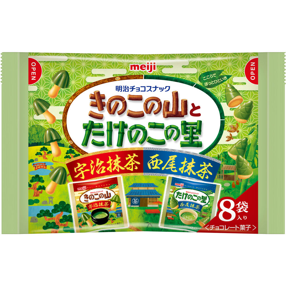 明治 きのこたけのこ 抹茶 袋 92g
